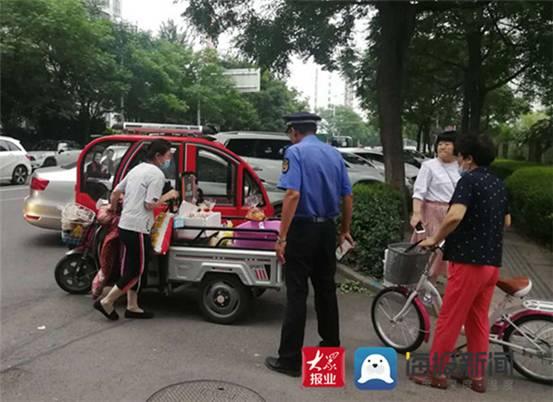 嚴查無序占道經(jīng)營！臨沂北城已清理攤點110余處