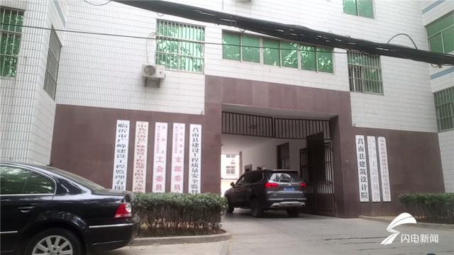 問政山東｜幼兒園成了爛尾樓 孩子上課只能擠在村委大院 臨沂市長：不能容忍