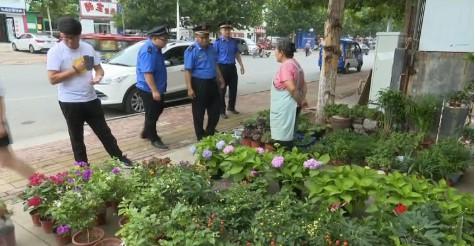 臨沂河?xùn)|區(qū)：規(guī)范“馬路市場”提升城市形象