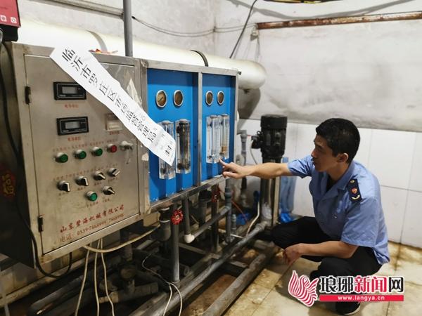 零容忍 臨沂市場監(jiān)管局連夜部署整改《問政臨沂》曝光問題