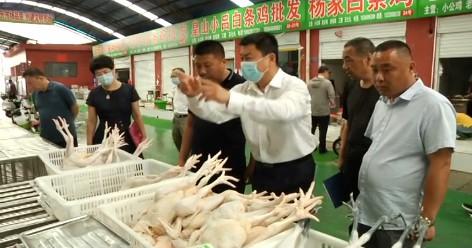 「問政追蹤」臨沂市市場監(jiān)督管理局：限時整改農(nóng)貿(mào)市場臟亂差問題