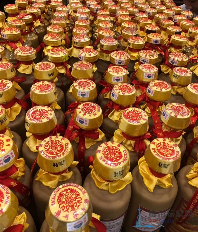 臨沂回收茅臺酒，回收紅酒，回收洋酒，回收冬蟲夏草等名貴禮品