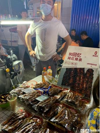 光看看都“香”！打卡臨沂最火夜市！帶你“一網(wǎng)打盡”一次過癮