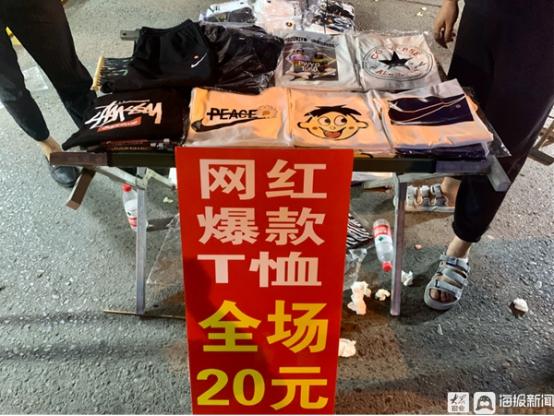 光看看都“香”！打卡臨沂最火夜市！帶你“一網(wǎng)打盡”一次過癮