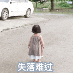 剛剛發(fā)生！臨沂蘭山一女子被騙十萬多！轉(zhuǎn)發(fā)提醒