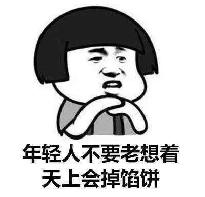 剛剛發(fā)生！臨沂蘭山一女子被騙十萬多！轉(zhuǎn)發(fā)提醒