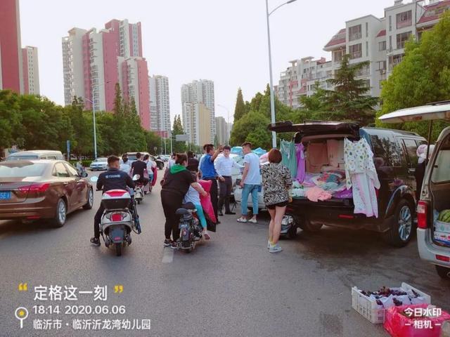 嚴查！臨沂人注意，這樣擺攤是不對的