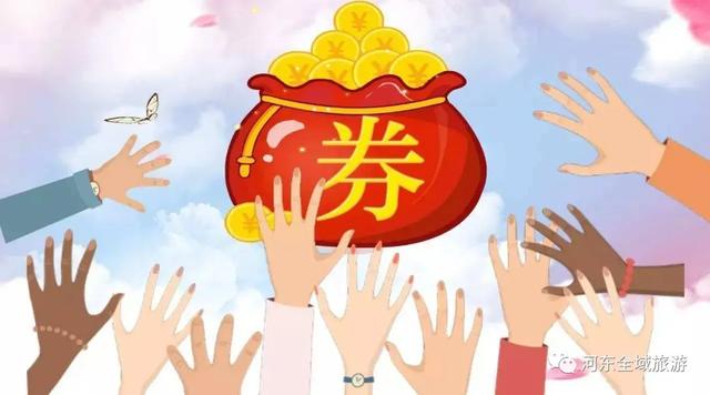 河?xùn)|區(qū)文旅 “彎道超車”綻放詩(shī)意“蝴蝶效應(yīng)”