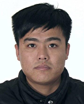 違法犯罪線索征集