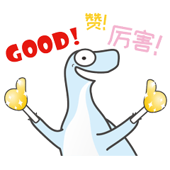 693、691、688…臨沂高分考生集體亮相！他們憑啥這么牛