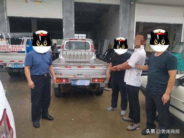 臨沂警方剛剛通報(bào)！全抓了！這些人已落網(wǎng)