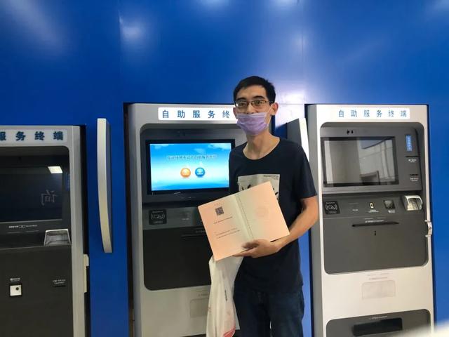 臨沂人！買房辦證速看！
