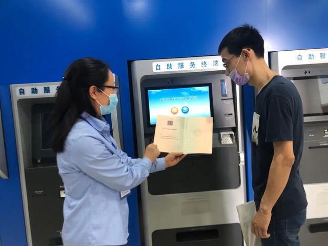 臨沂人！買房辦證速看！