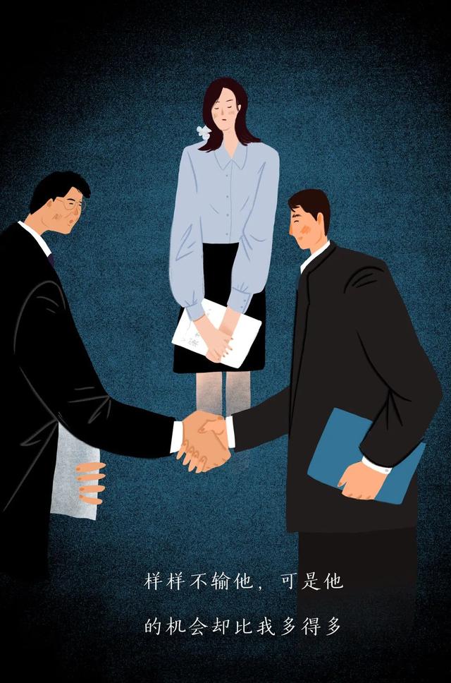 沒有一份工作是不委屈的，熬過去