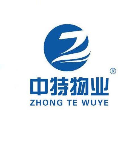 中特物業(yè)的圖標(biāo)
