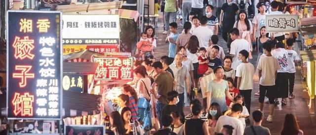 小微、個(gè)體戶，這些扶持政策必看！