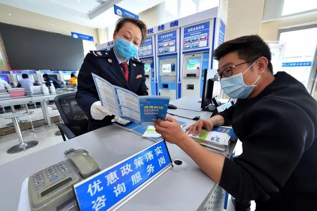 小微、個(gè)體戶，這些扶持政策必看！