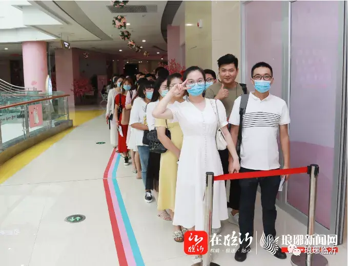 七夕，臨沂市1633對新人登記結(jié)婚