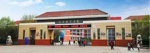 新增兩個(gè)校區(qū)+高中擴(kuò)招，臨沂城區(qū)高中錄取分會(huì)降多少？
