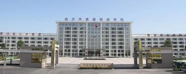 新增兩個(gè)校區(qū)+高中擴(kuò)招，臨沂城區(qū)高中錄取分會(huì)降多少？