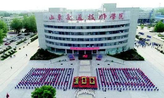 新增兩個(gè)校區(qū)+高中擴(kuò)招，臨沂城區(qū)高中錄取分會(huì)降多少？