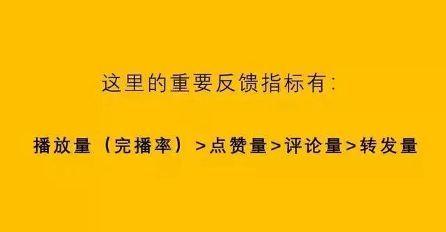 直播帶貨:6點(diǎn)漲粉技巧+7大帶貨絕招