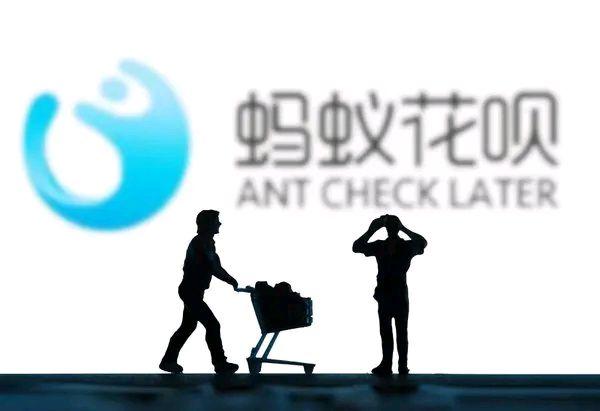 “花唄”＝“負債”？接入征信系統(tǒng)后，花唄出現三個重大變化