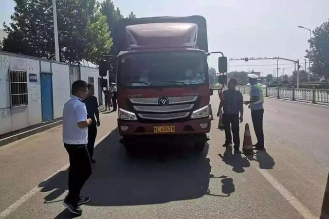剛剛！臨沂被國家級媒體整版報道！