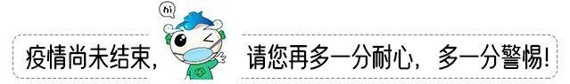 剛剛！臨沂被國家級媒體整版報道！