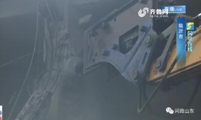 問政追蹤|臨沂:租戶達成一致意見 預計壹卡國際違建樓今晚拆除完畢