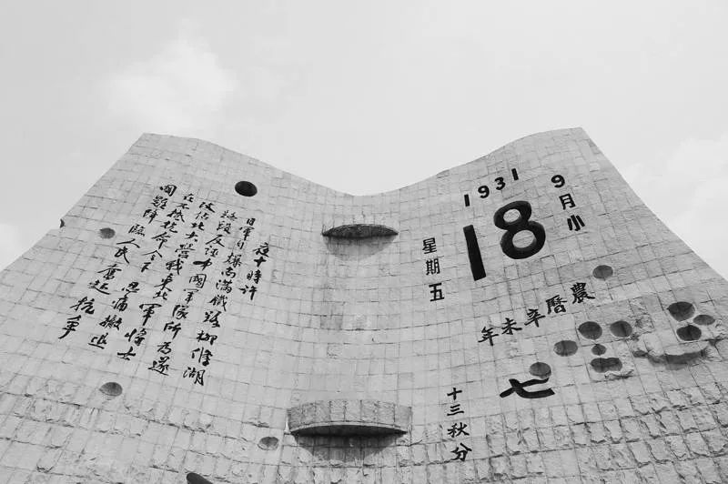 擴(kuò)散！臨沂市人民政府重要公告