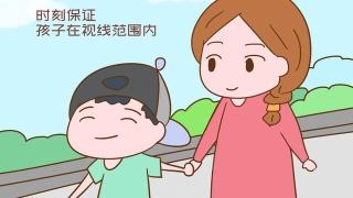 痛心！臨沂4歲男童鄰居家墜樓身亡，責任應誰承擔？