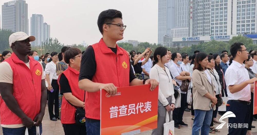 @臨沂人 人口普查工作距入戶登記僅剩40天時(shí)間，你準(zhǔn)備好了嗎？