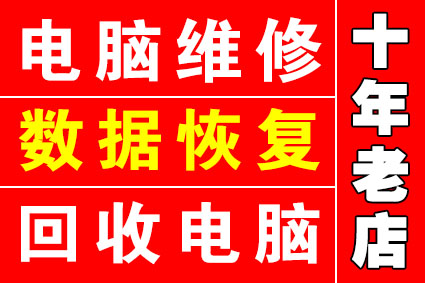 蘭山區(qū)月陽科技營業(yè)部的圖標