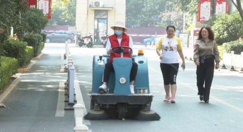 「創(chuàng)建文明城市 共筑美好家園」 臨沂：建立長(zhǎng)效機(jī)制 鞏固創(chuàng)城成果