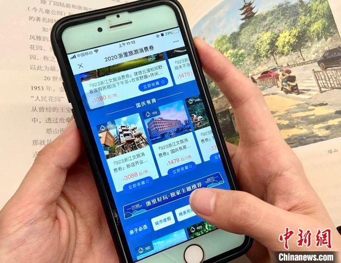 為了讓你報(bào)復(fù)性消費(fèi)，國(guó)家又出大招了