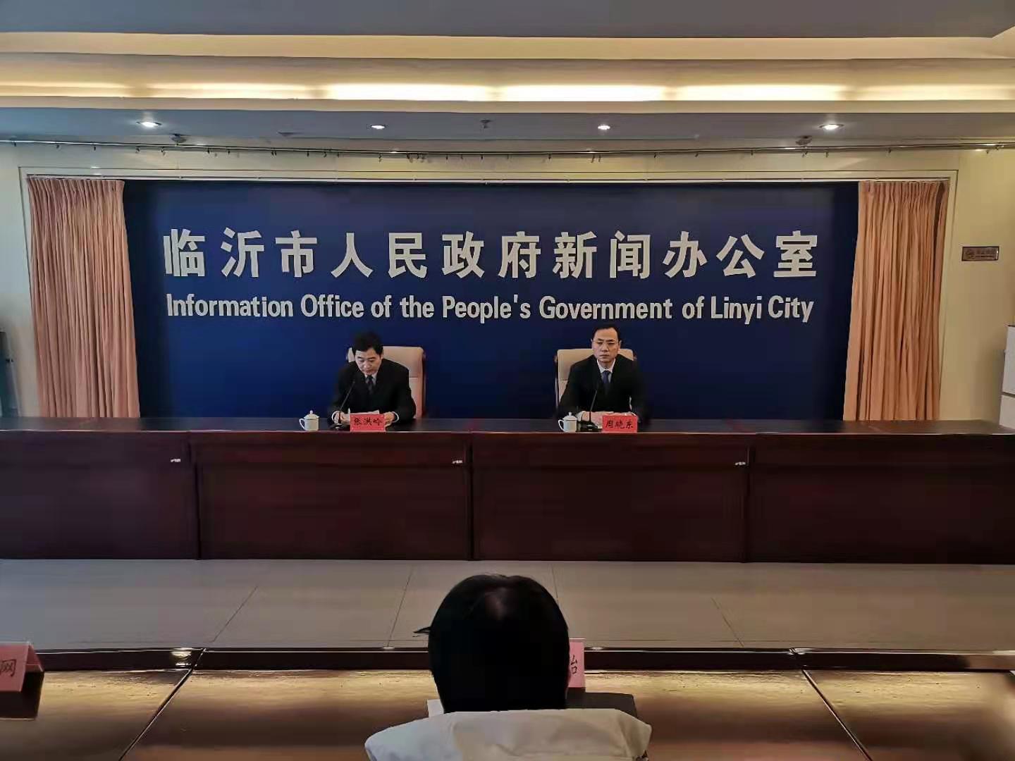 元旦起執(zhí)行，臨沂冠脈支架從均價(jià)1.3萬(wàn)降至700元