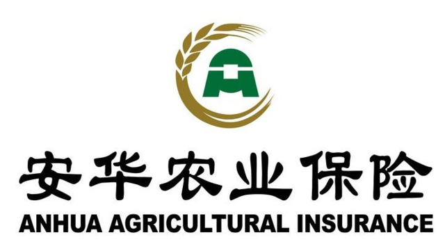 臨沂多家銀行、企業(yè)嚴(yán)重違規(guī)，被罰了