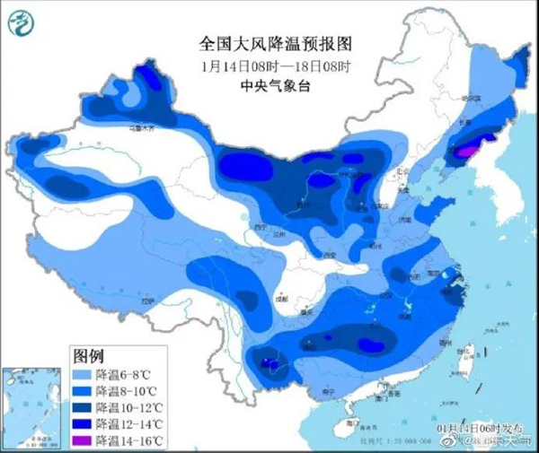 天氣3.jpg