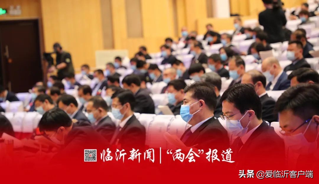 政府工作報告來了！2021年，臨沂要這么干