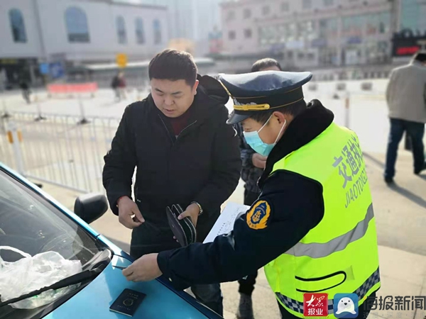 臨沂集中整治城區(qū)出租客運(yùn)秩序 1個(gè)月查處非法網(wǎng)約車100余臺(tái)次
