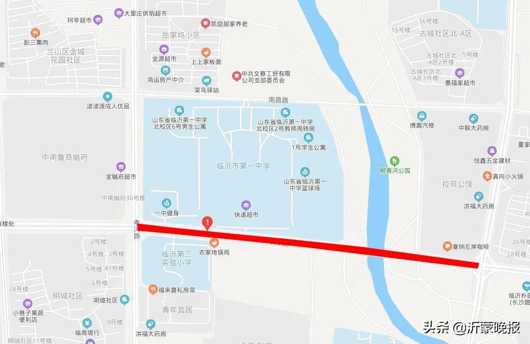 1月8日！臨沂這些路段實行臨時交通管制（附地圖）