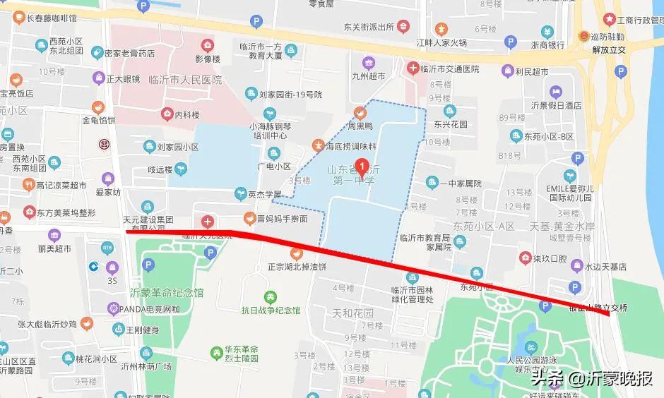 1月8日！臨沂這些路段實行臨時交通管制（附地圖）