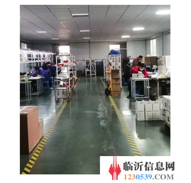 凈衛(wèi)1號(hào)衛(wèi)生間專用凈化器 殺菌除臭全國招商