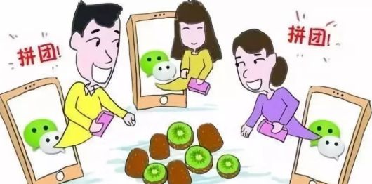 小心，潛伏在你朋友圈中的“陷阱”！