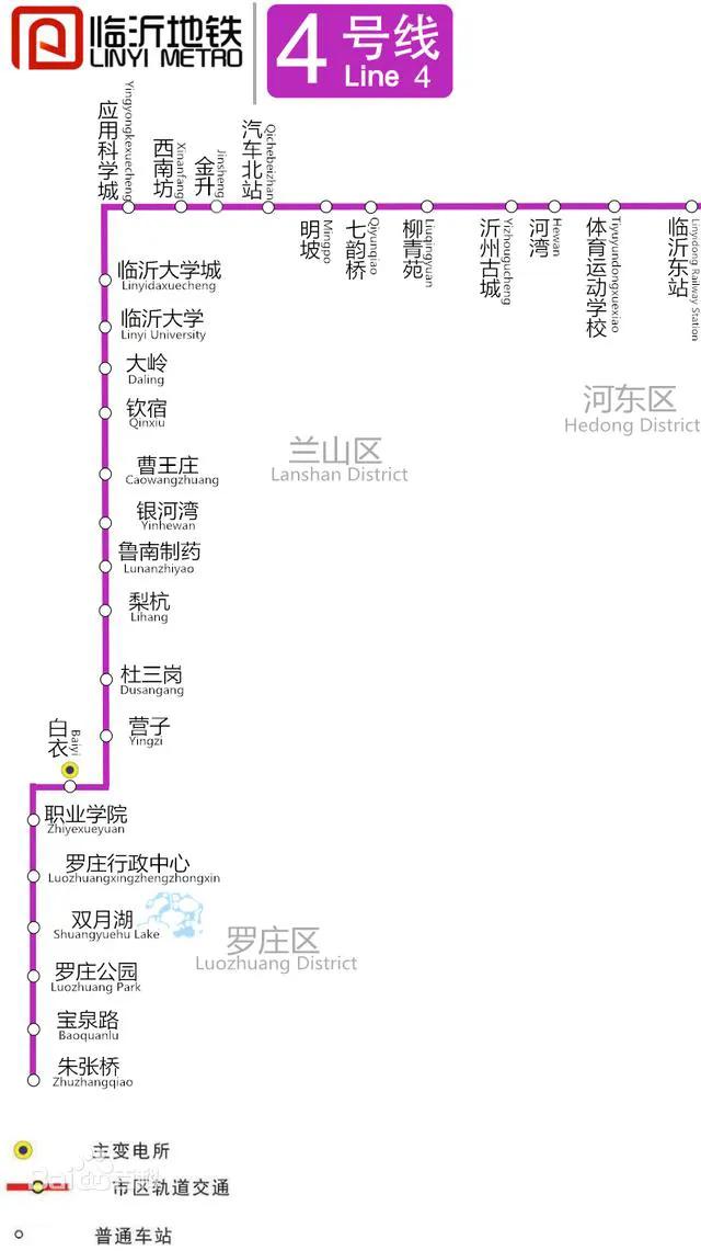 臨沂地鐵時代來臨，規(guī)劃5條線路