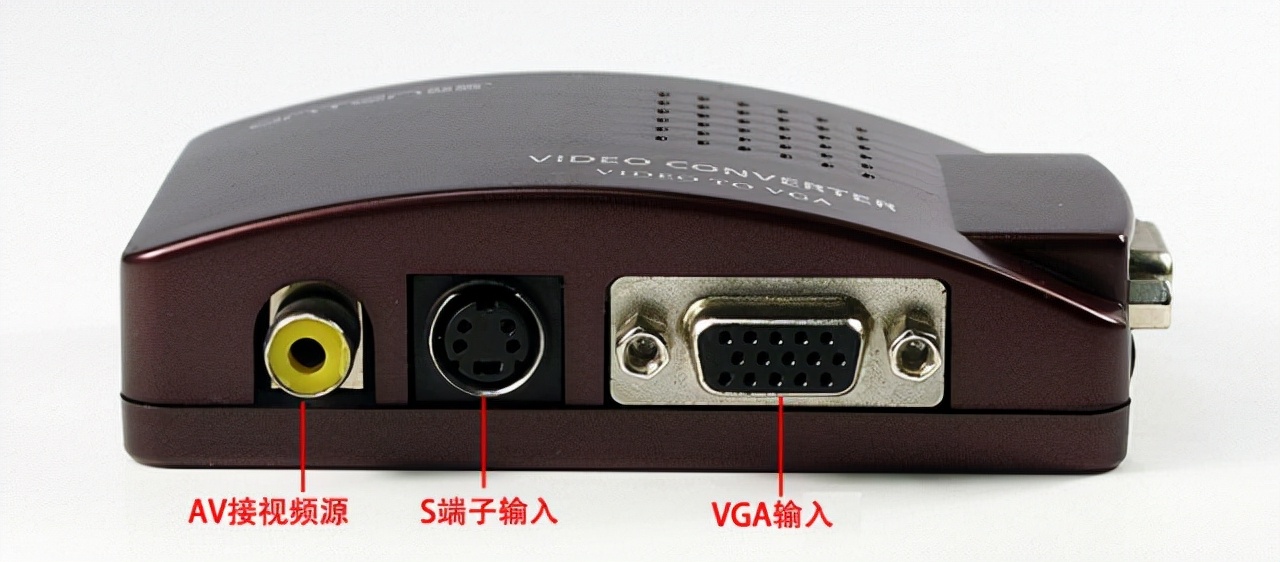 家里的舊電腦不要再賤賣了，它的利用價值超乎你的想象