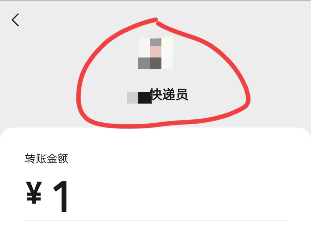 微信如何清理把自己刪除/拉黑的“僵尸粉兒”？方法很簡(jiǎn)單