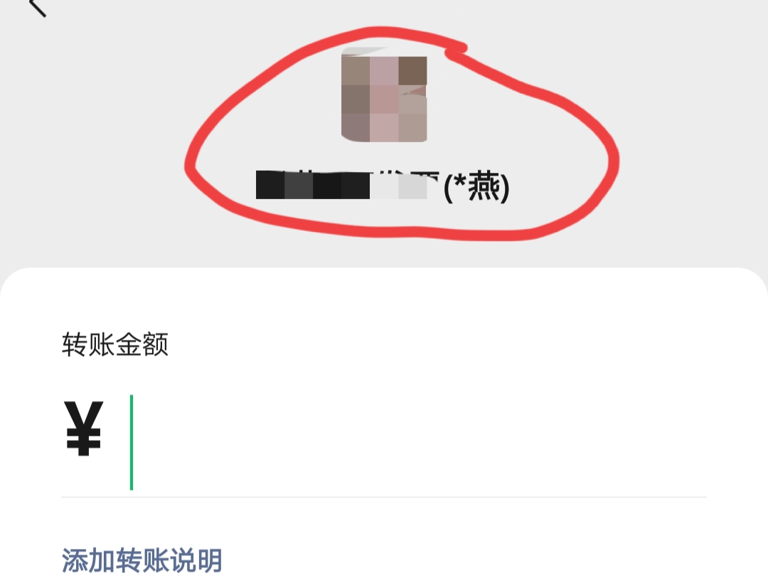 微信如何清理把自己刪除/拉黑的“僵尸粉兒”？方法很簡(jiǎn)單