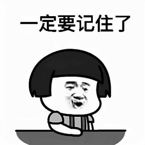 別僥幸！臨沂這項(xiàng)行動(dòng)持續(xù)進(jìn)行中！